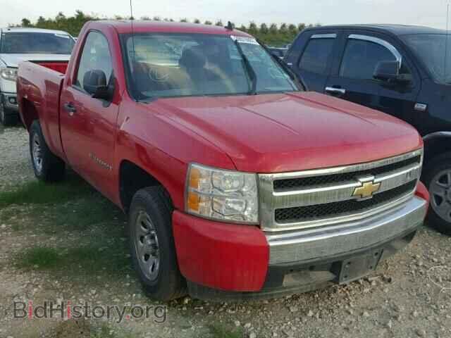 Photo 1GCEC14X87Z627710 - CHEVROLET SILVERADO 2007