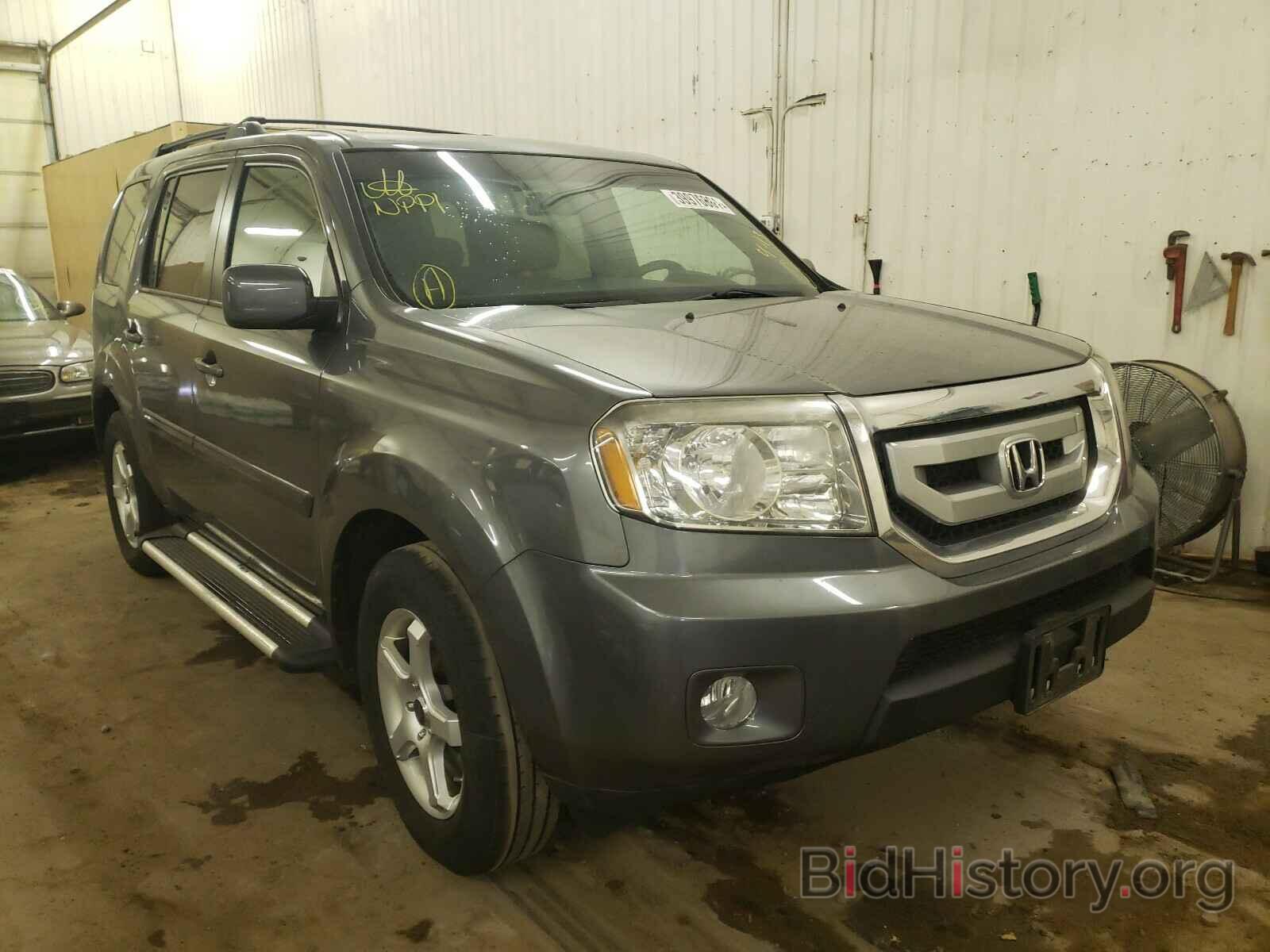 Photo 5FNYF4H55BB076939 - HONDA PILOT 2011