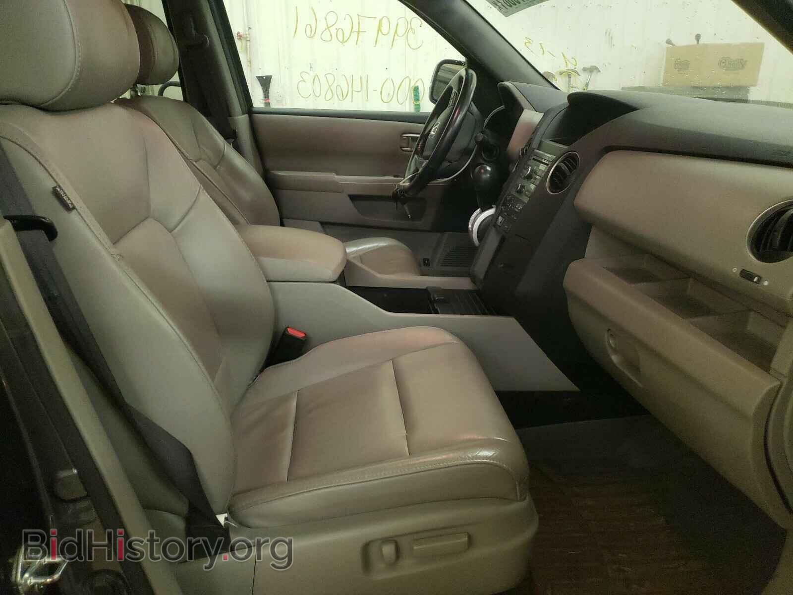 2011 HONDA PILOT - VIN: 5FNYF4H55BB076939 - Photo 5