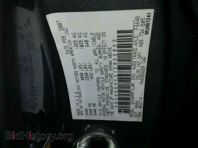 2007 MITSUBISHI ECLIPSE - VIN: 4A3AK64F37E068089 - Фото 10