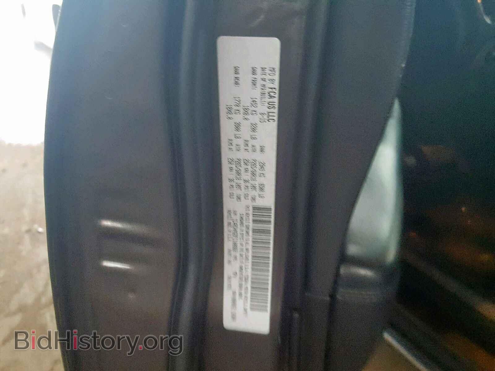 2015 DODGE DURANGO SX - VIN: 1C4RDHAG9FC100868 - Фото 10