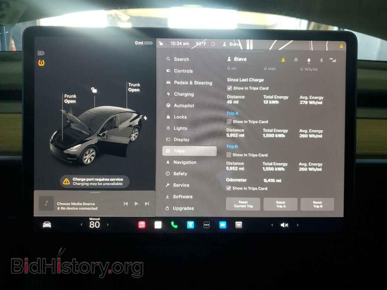 2023 TESLA MODEL Y - VIN: 7SAYGDEE8PF824840 - Фото 9