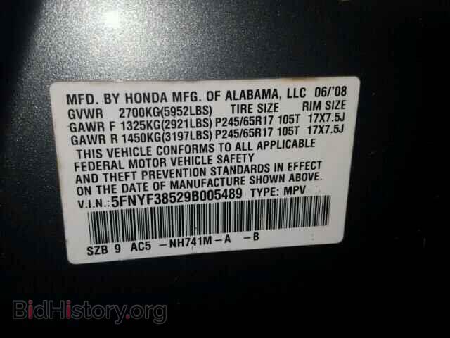 2009 HONDA PILOT - VIN: 5FNYF38529B005489 - Фото 10