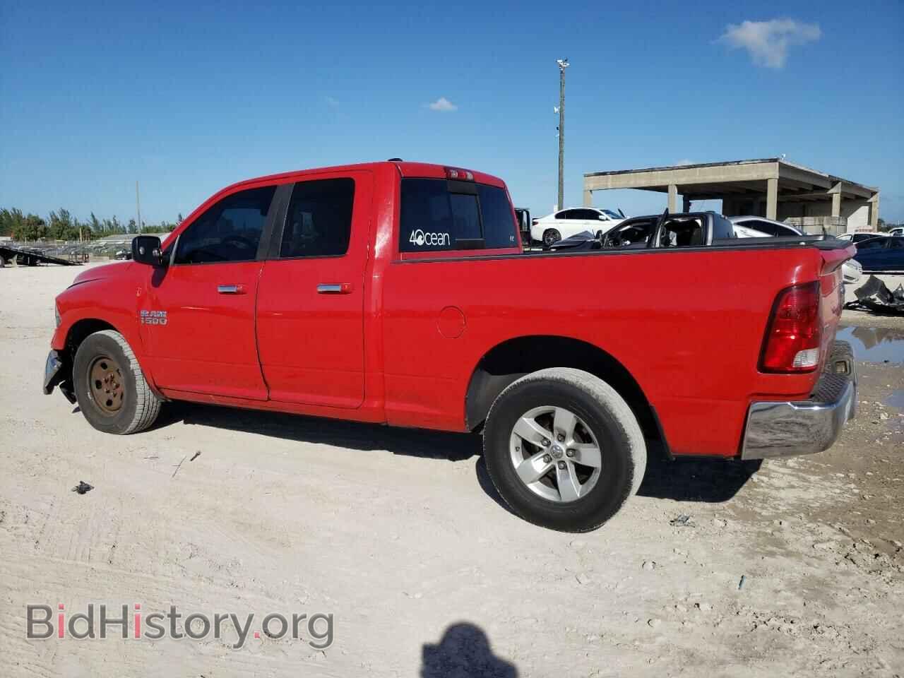 2013 RAM 1500 - VIN: 1C6RR6GP6DS607931 - Фото 2