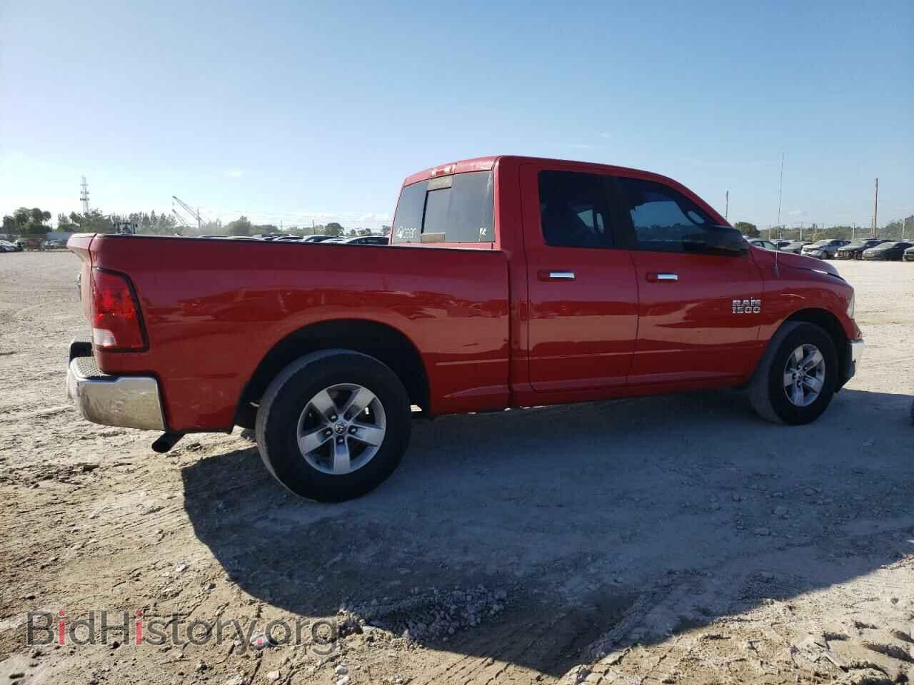 2013 RAM 1500 - VIN: 1C6RR6GP6DS607931 - Фото 3