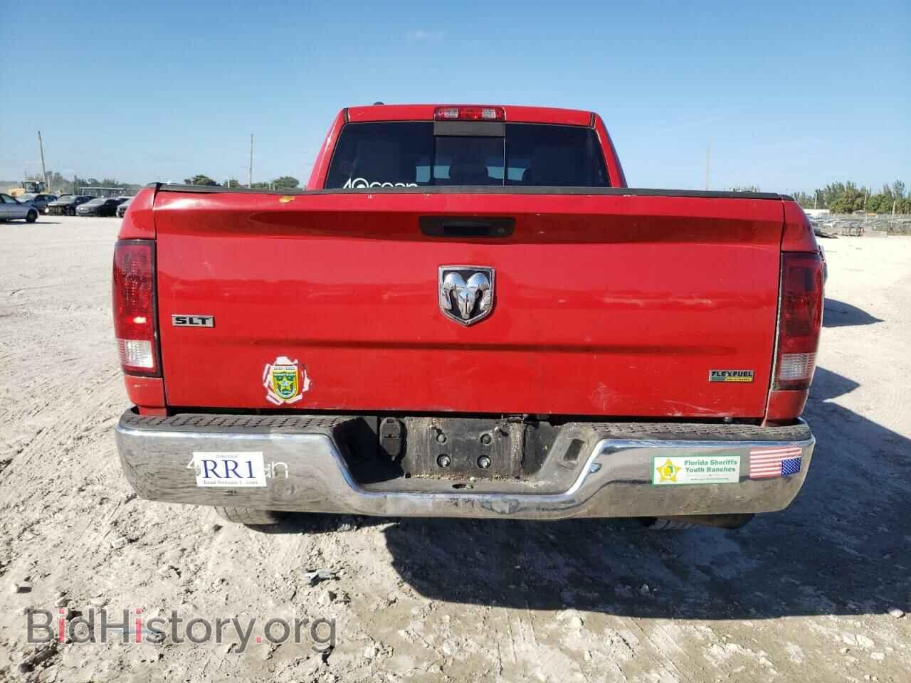 2013 RAM 1500 - VIN: 1C6RR6GP6DS607931 - Фото 6
