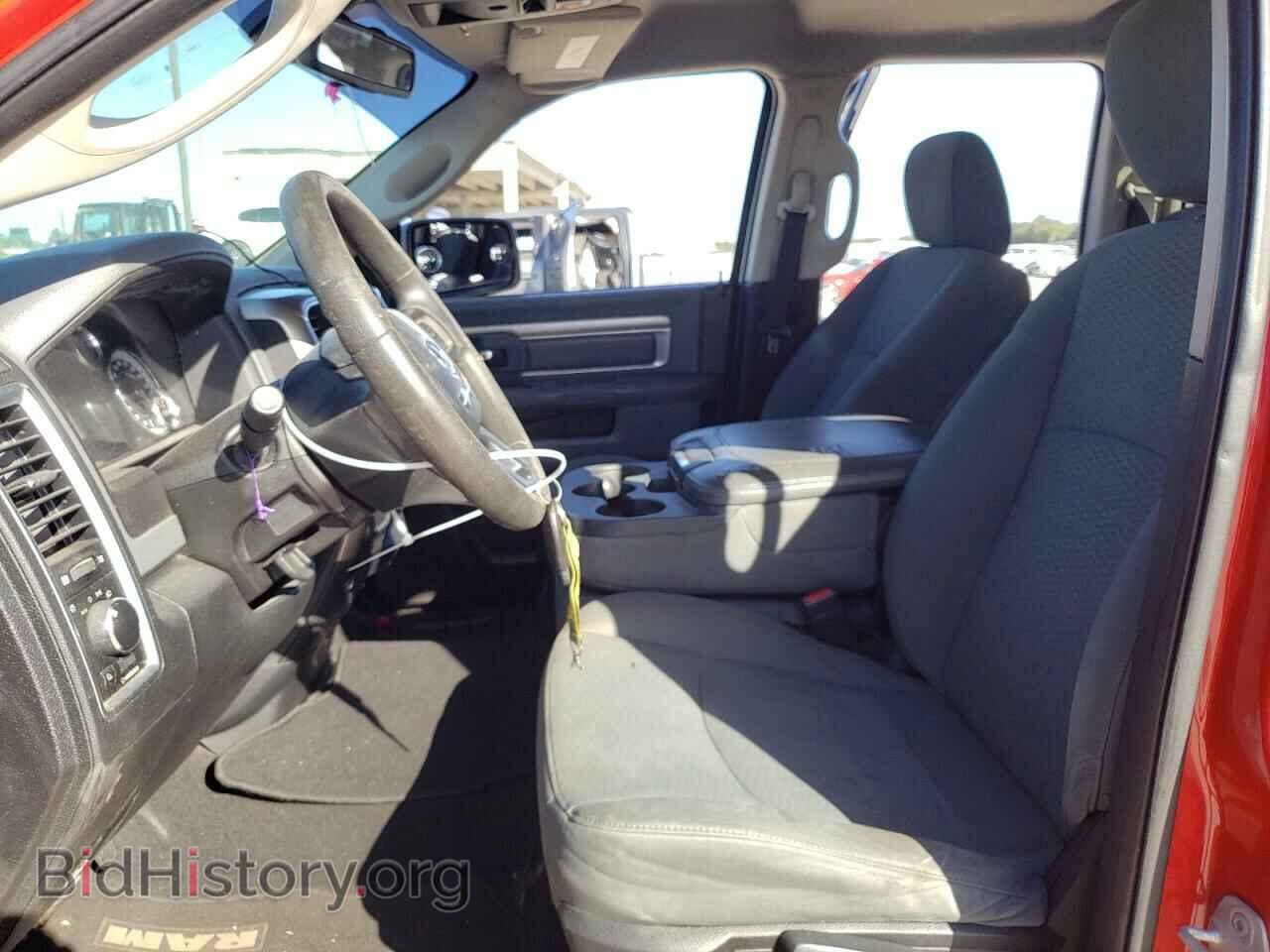 2013 RAM 1500 - VIN: 1C6RR6GP6DS607931 - Фото 7