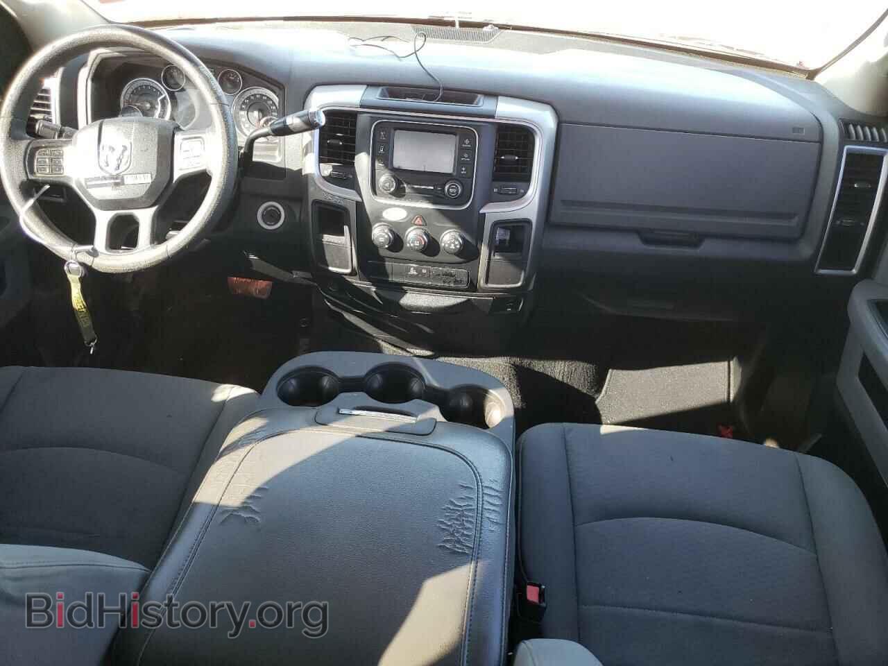 2013 RAM 1500 - VIN: 1C6RR6GP6DS607931 - Фото 8