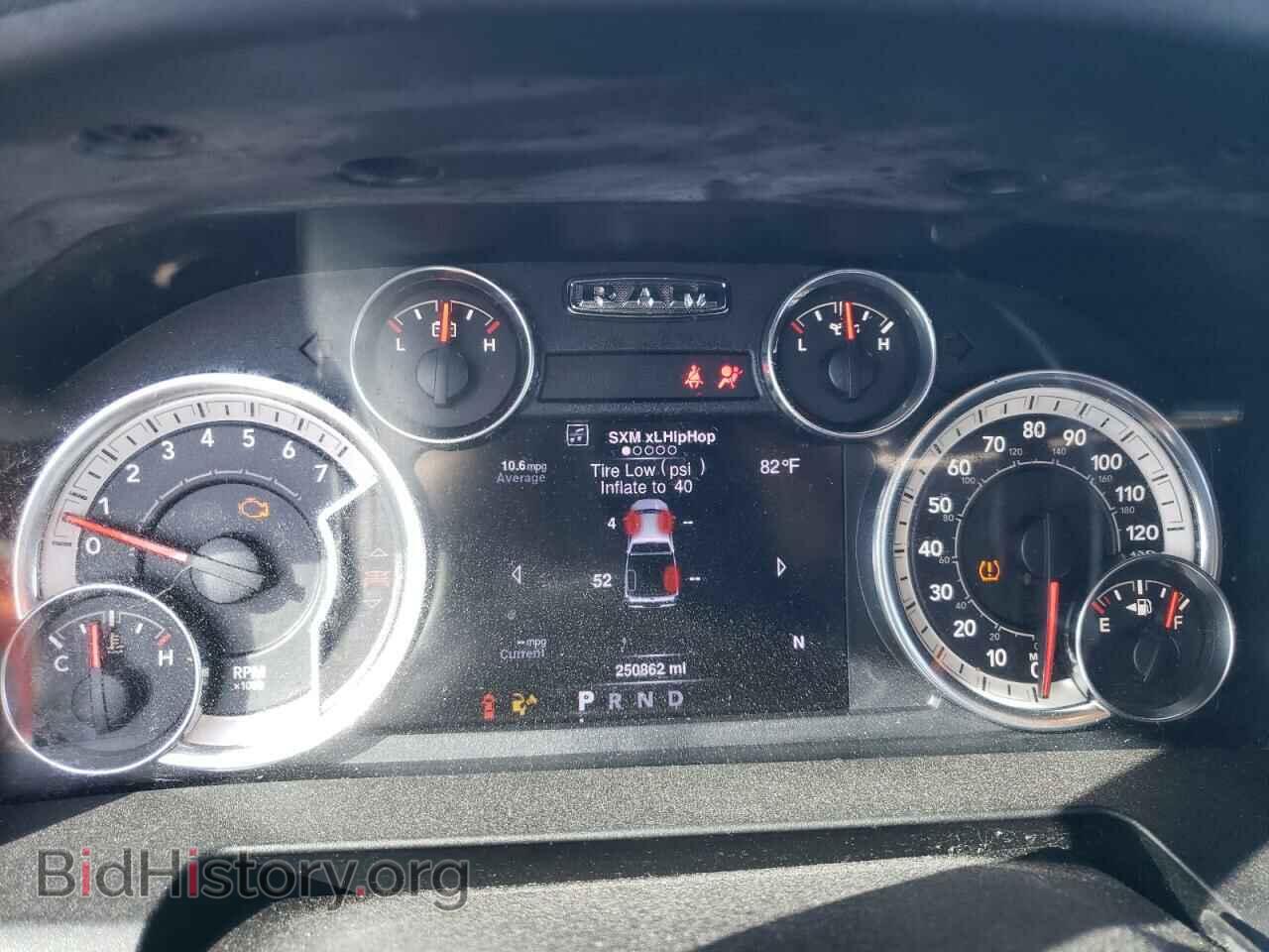2013 RAM 1500 - VIN: 1C6RR6GP6DS607931 - Фото 9