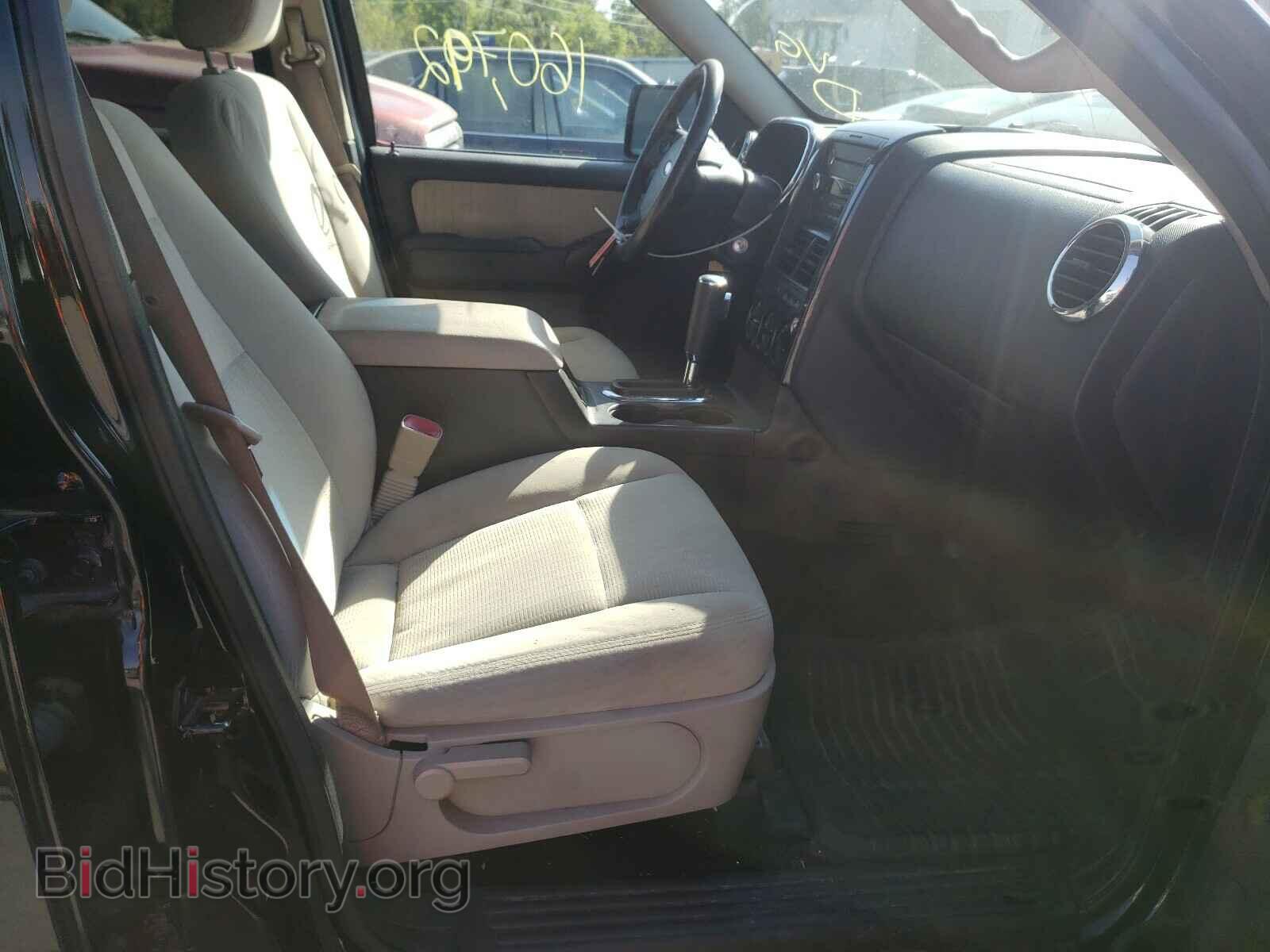 2008 FORD EXPLORER - VIN: 1FMEU73E08UB06541 - Photo 5