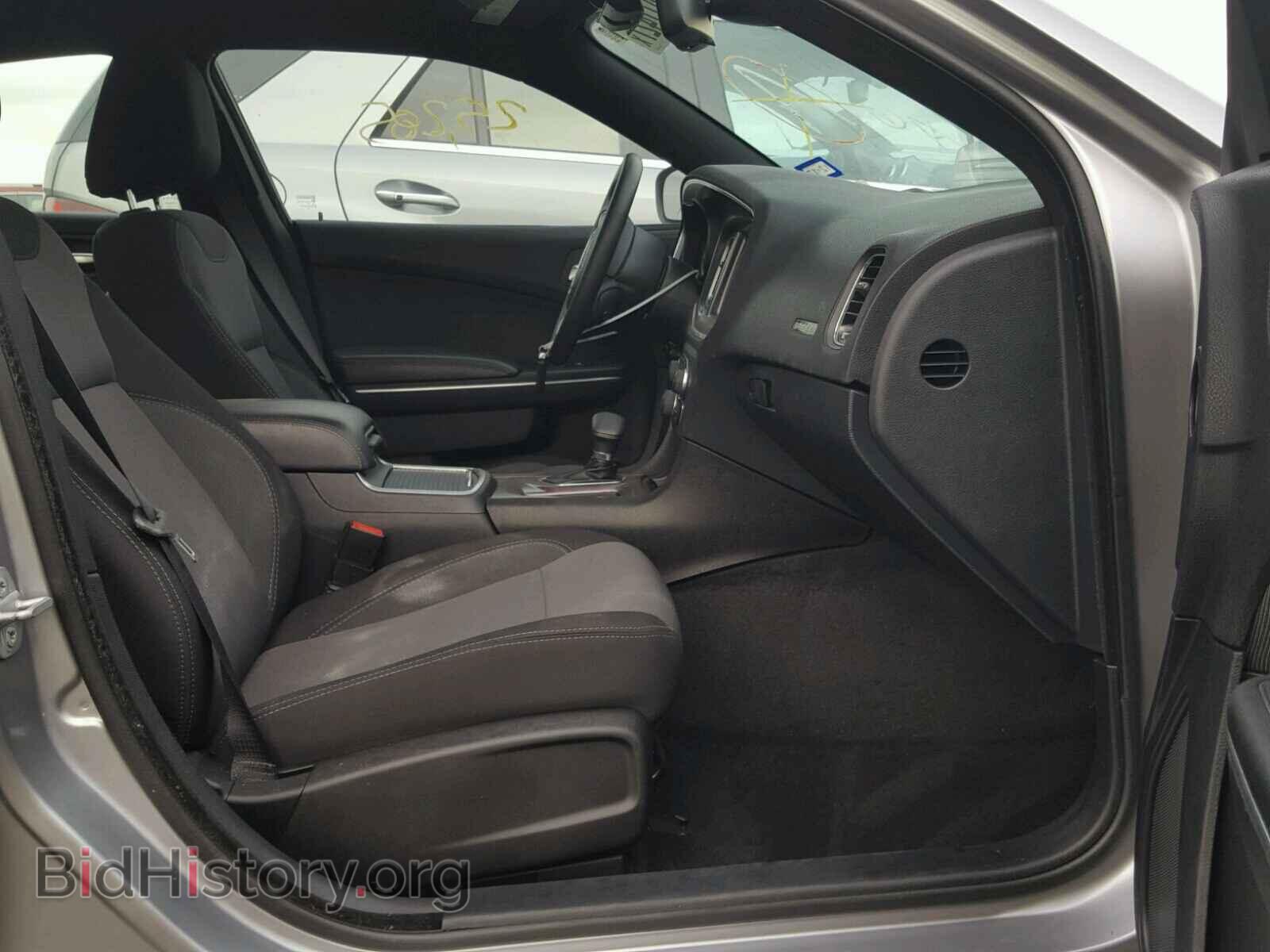Фотография 2C3CDXBG7FH735443 - DODGE CHARGER 2015