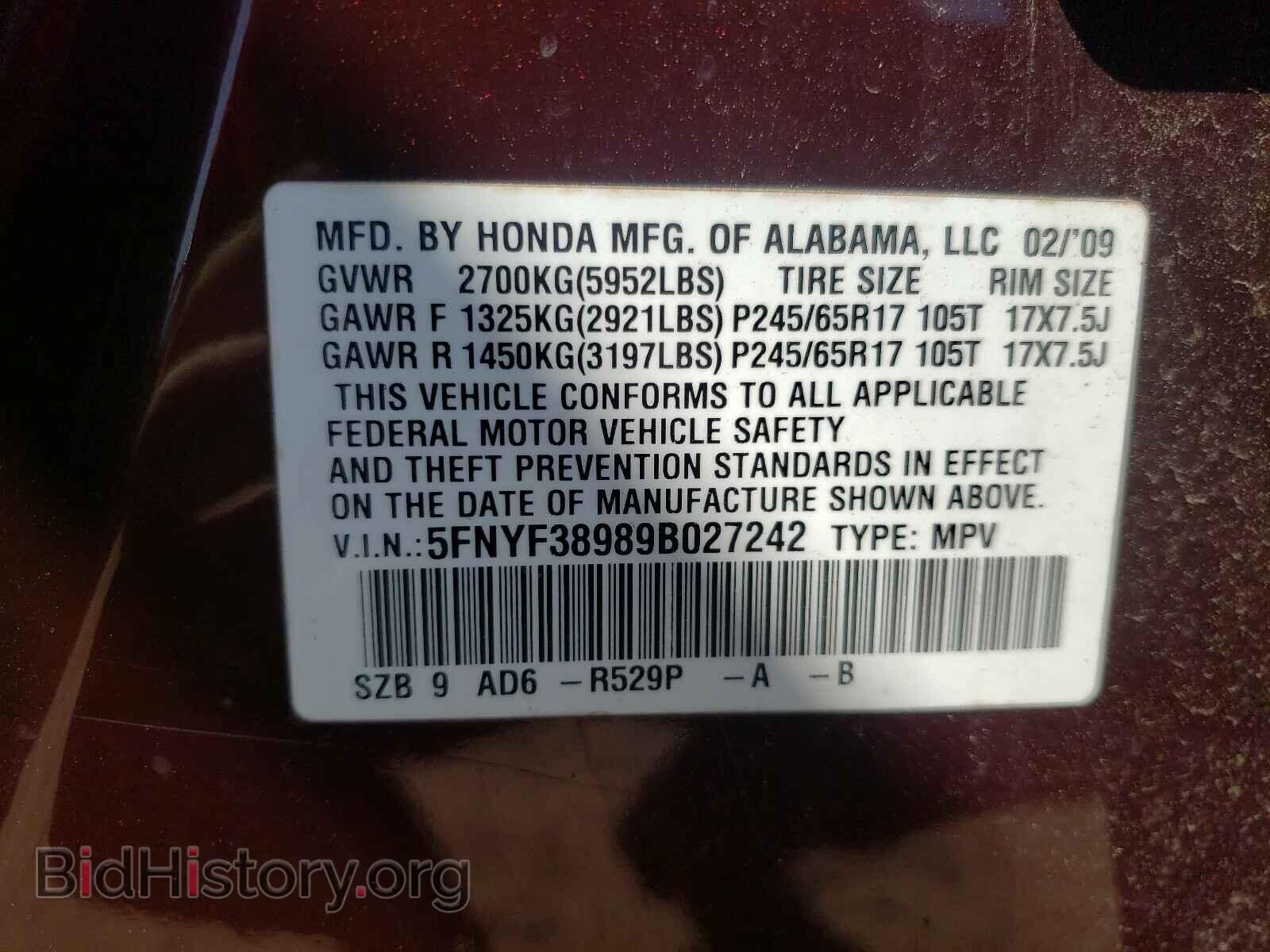 2009 HONDA PILOT - VIN: 5FNYF38989B027242 - Фото 10