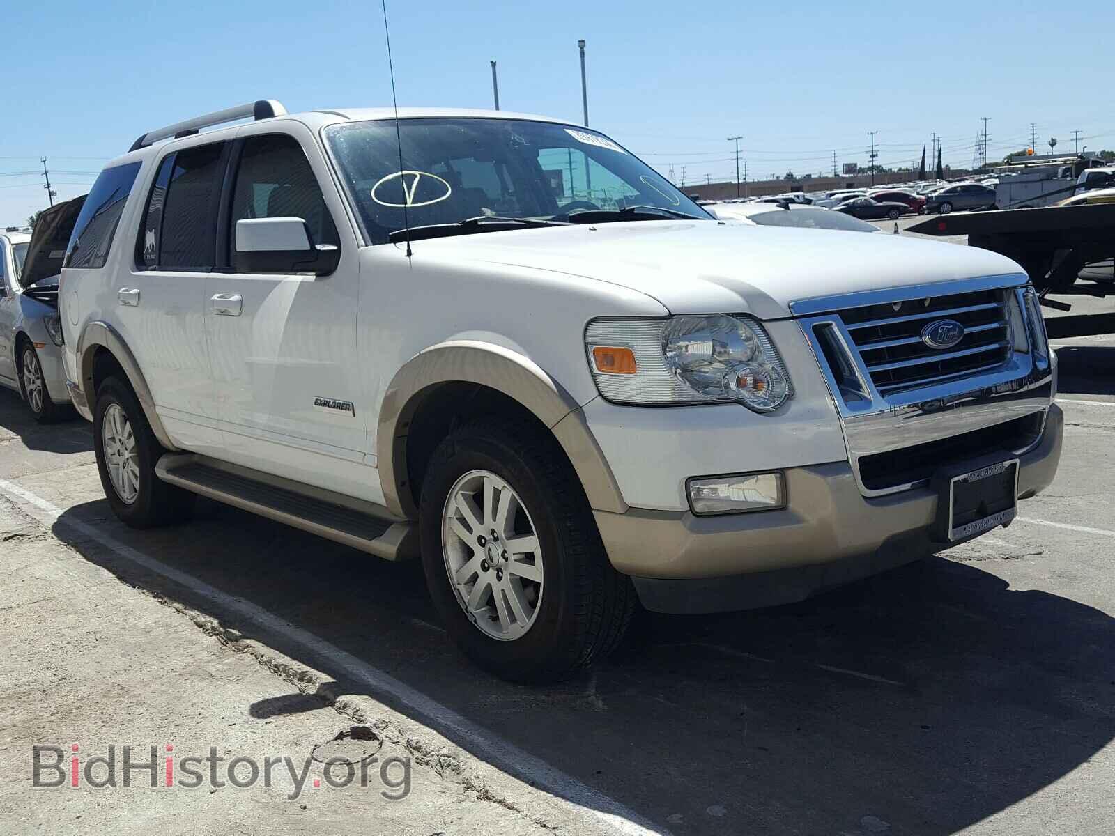 Photo 1FMEU74E17UB68060 - FORD EXPLORER 2007