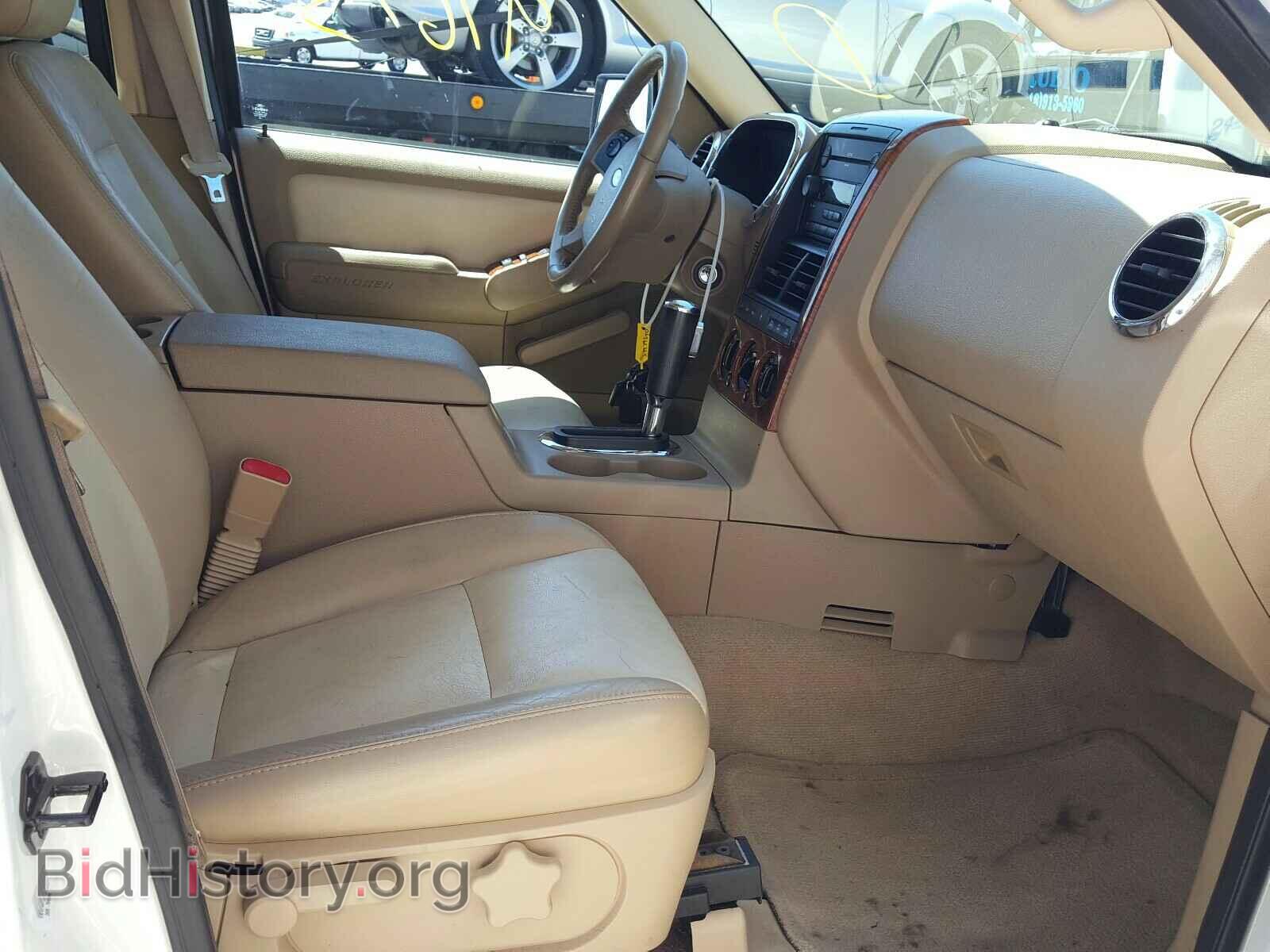 2007 FORD EXPLORER - VIN: 1FMEU74E17UB68060 - Photo 5