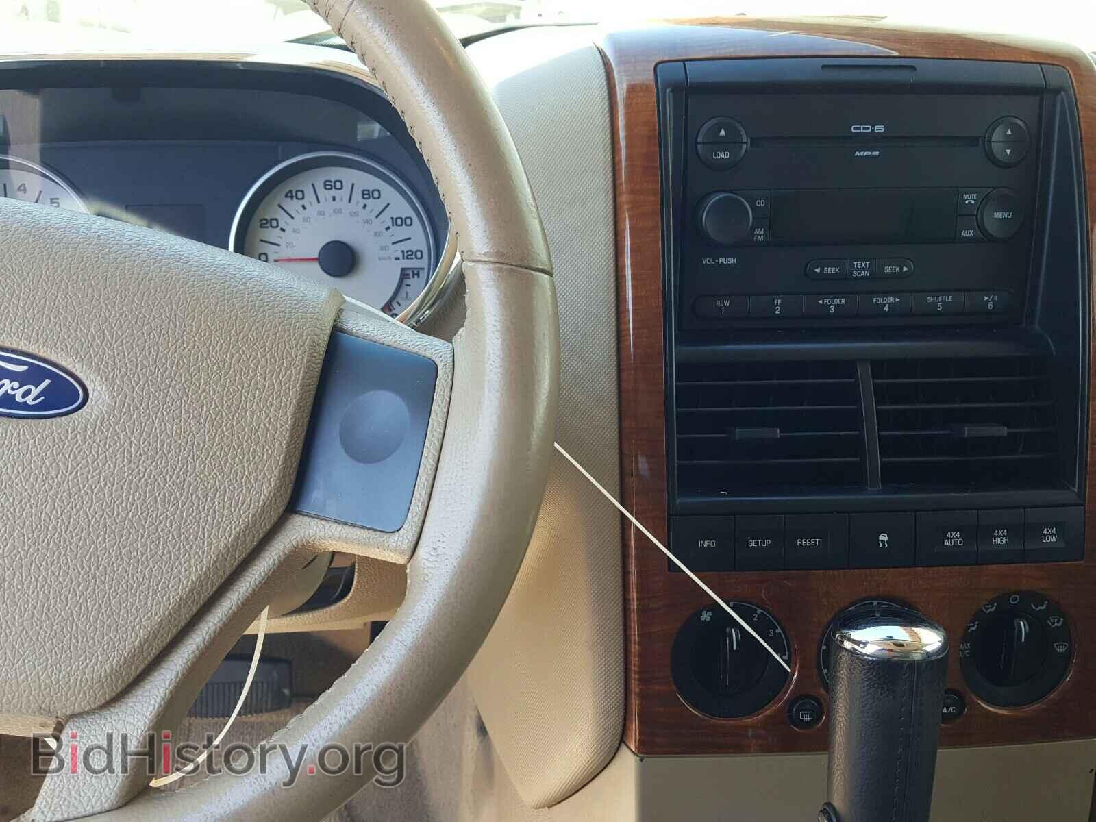 2007 FORD EXPLORER - VIN: 1FMEU74E17UB68060 - Photo 9