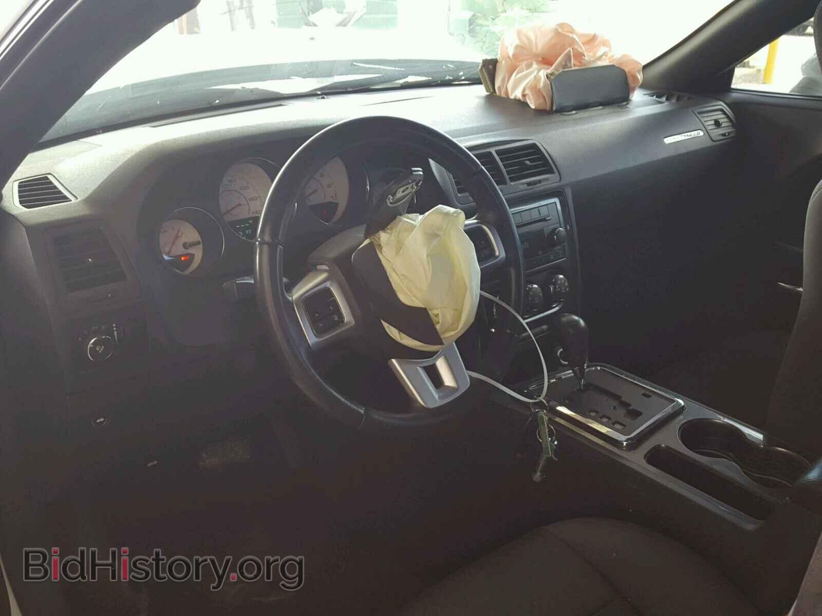 2012 DODGE CHALLENGER - VIN: 2C3CDYAG5CH259647 - Photo 9