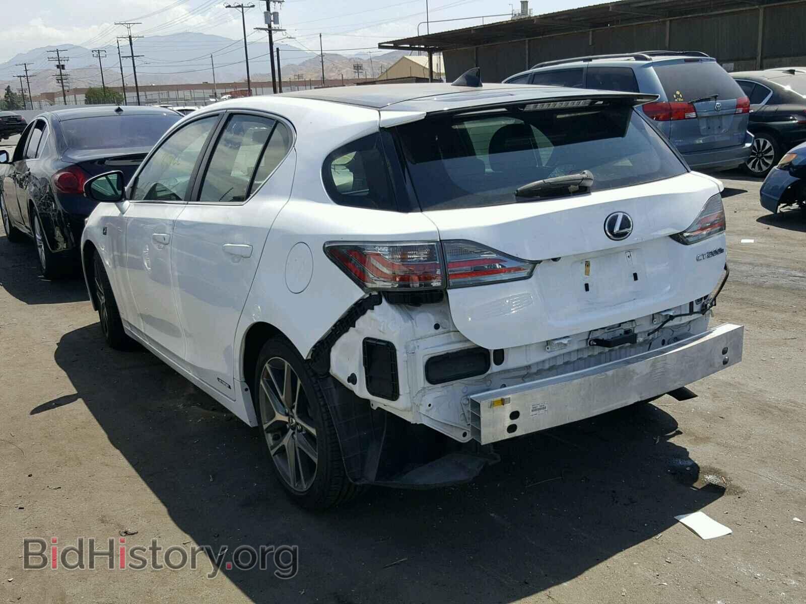2014 LEXUS CT 200 - VIN: JTHKD5BH0E2175324 - Фото 3