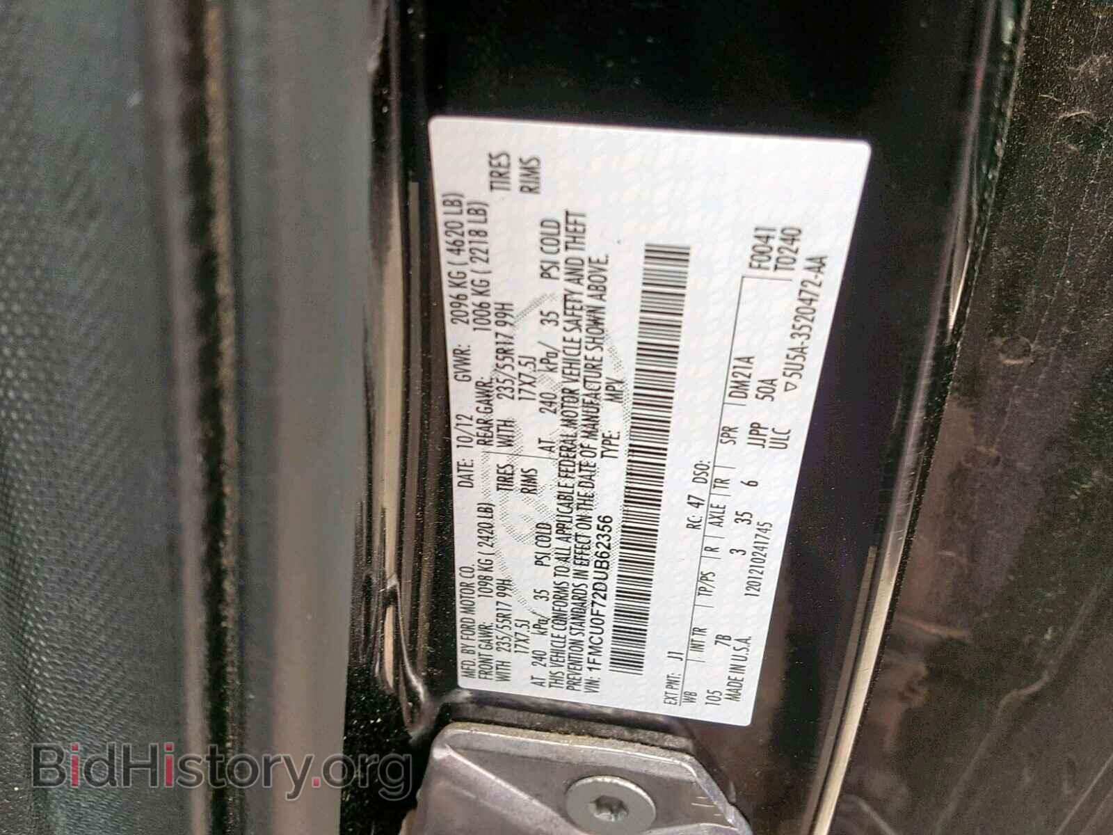2013 FORD ESCAPE S - VIN: 1FMCU0F72DUB62356 - Фото 10
