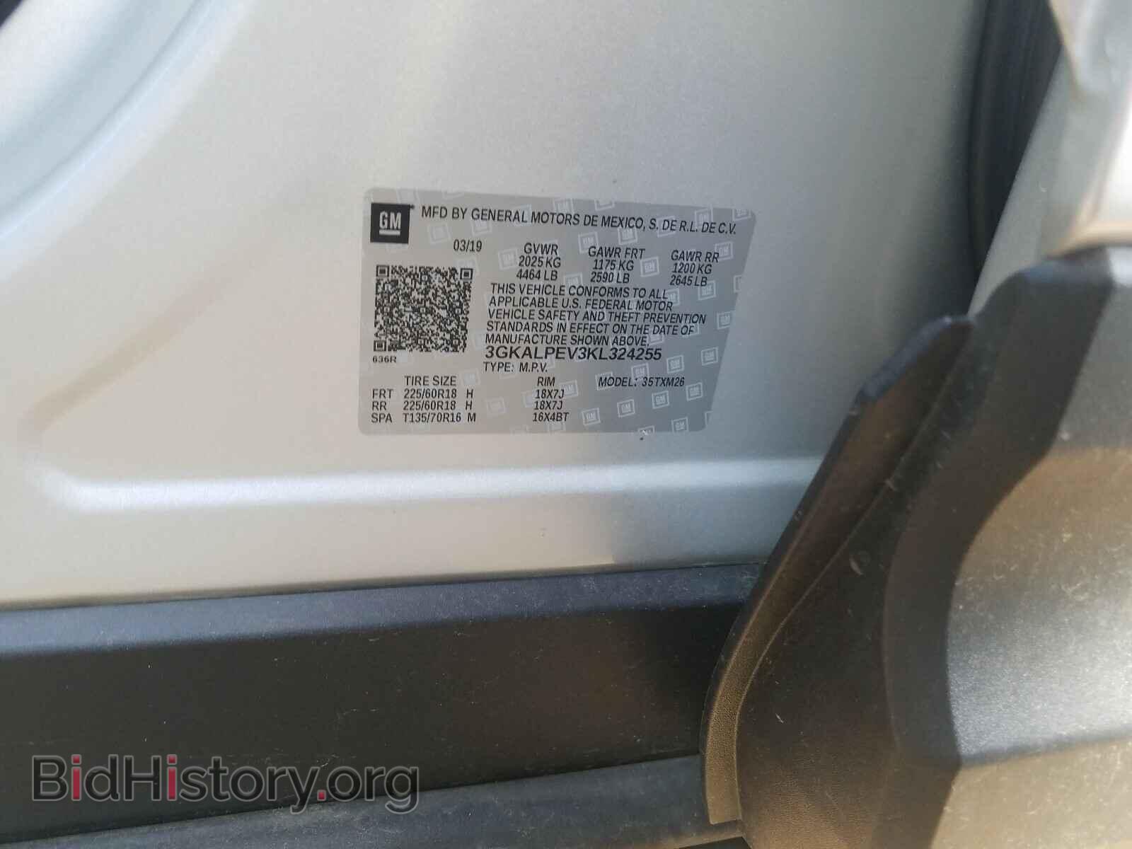 2019 GMC TERRAIN - VIN: 3GKALPEV3KL324255 - Photo 10