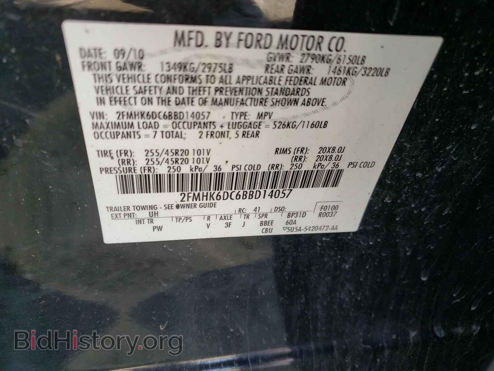 2011 FORD FLEX - VIN: 2FMHK6DC6BBD14057 - Photo 10