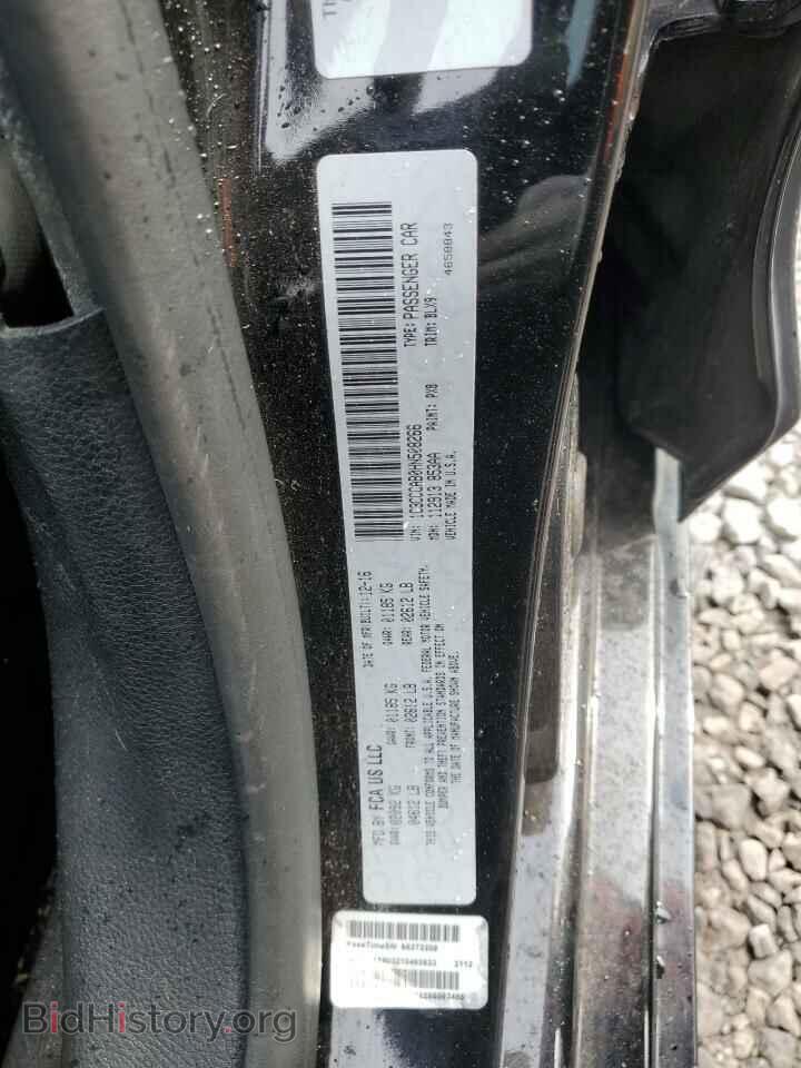 2017 CHRYSLER 200 - VIN: 1C3CCCAB0HN508266 - Фото 12