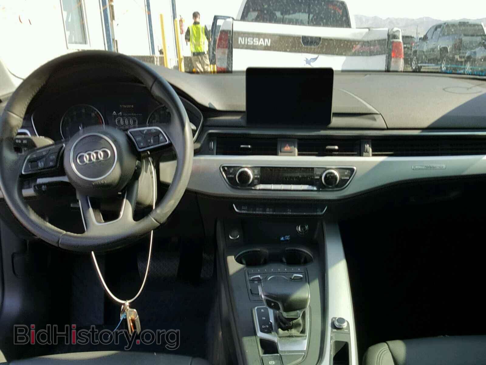 2017 AUDI A4 - VIN: WAUANAF44HN010905 - Фото 9