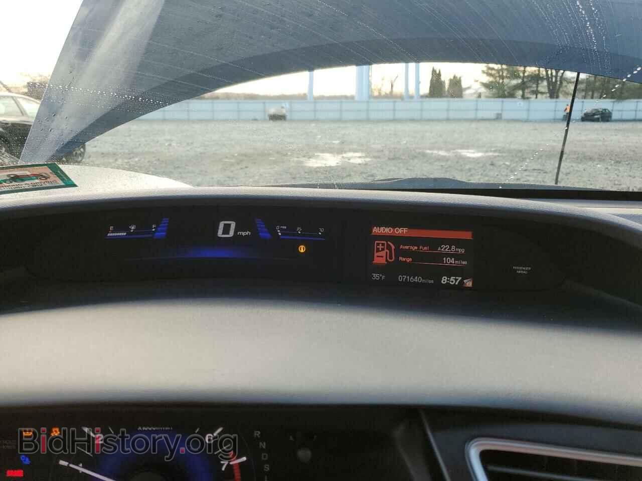 2015 HONDA CIVIC - VIN: 19XFB2F76FE287607 - Фото 9
