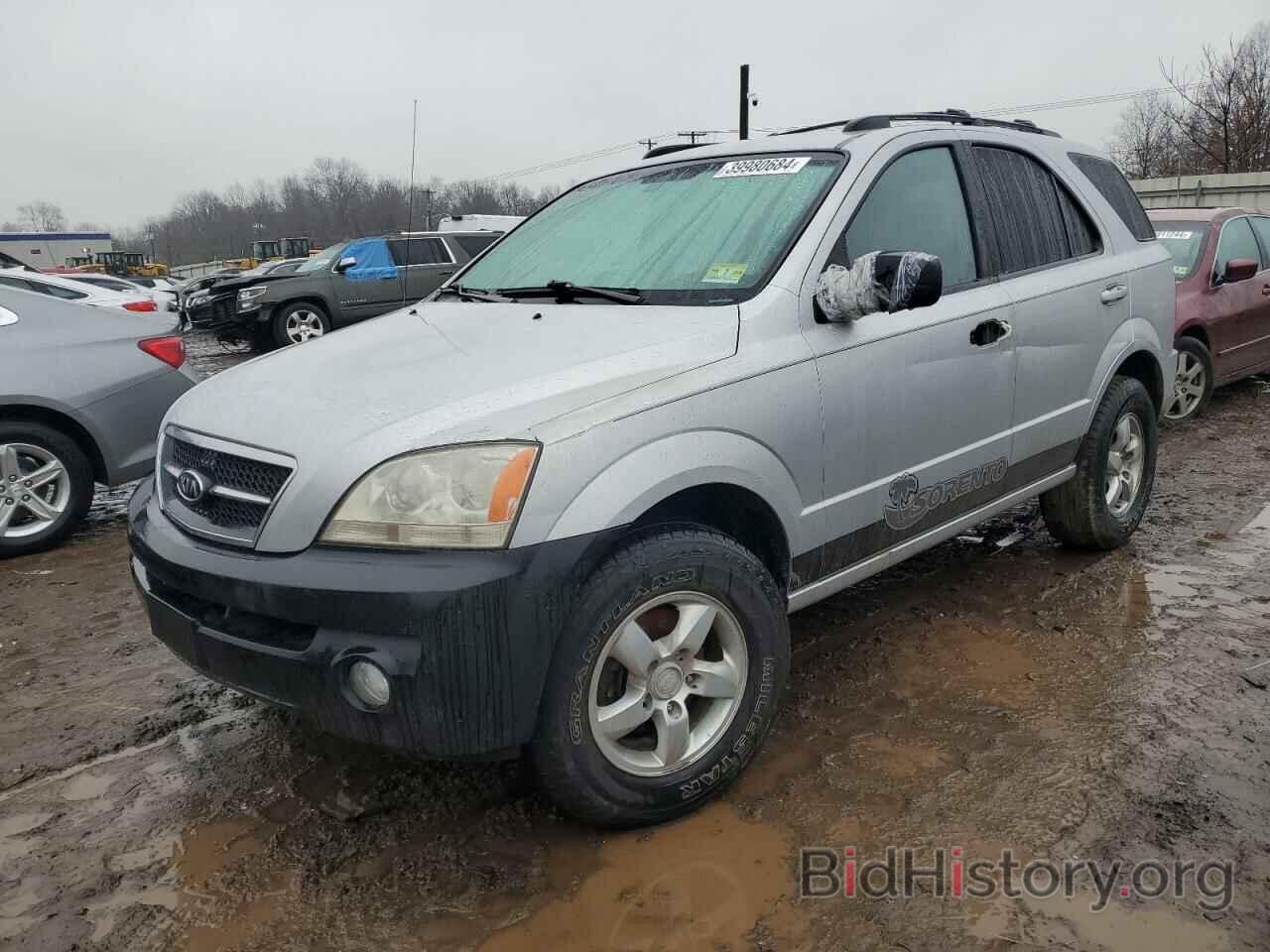 Photo KNDJD733665589039 - KIA SORENTO 2006