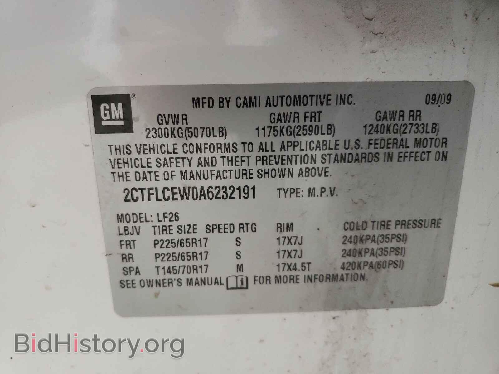 2010 GMC TERRAIN - VIN: 2CTFLCEW0A6232191 - Фото 10