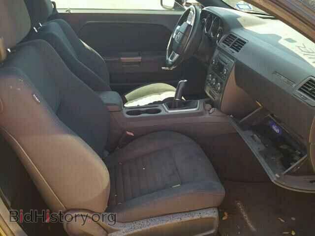 2012 DODGE CHALLENGER - VIN: 2C3CDYBT4CH101599 - Фото 5