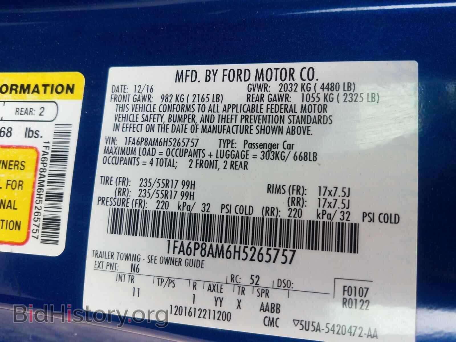 2017 FORD MUSTANG - VIN: 1FA6P8AM6H5265757 - Фото 10
