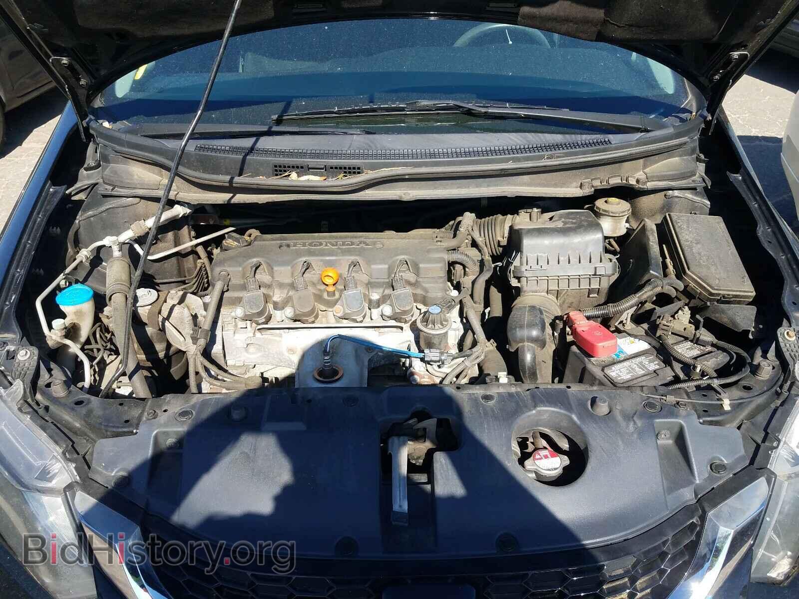 2013 HONDA CIVIC - VIN: 19XFB2F85DE230367 - Photo 7