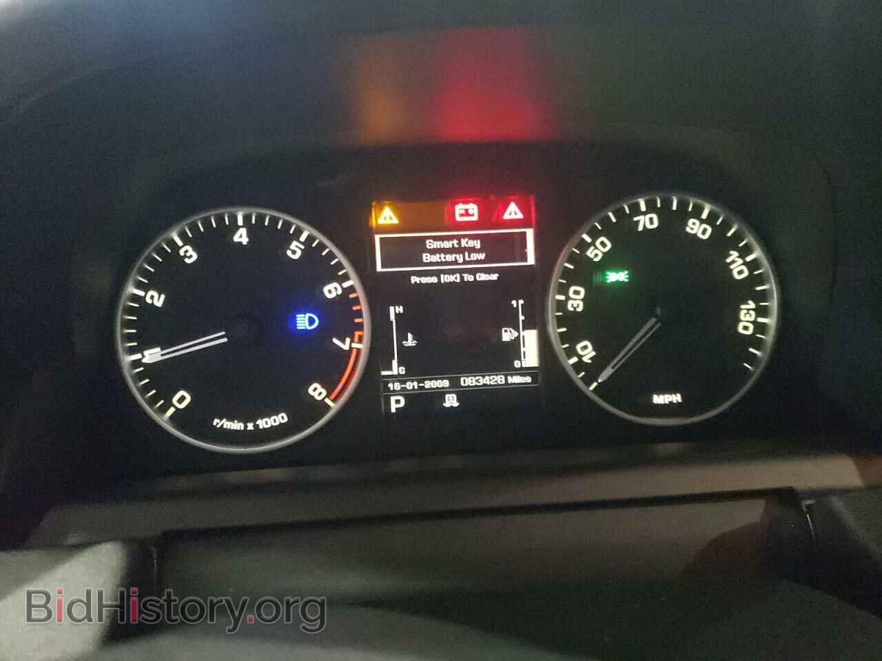 2012 LAND ROVER RANGEROVER - VIN: SALSK2D44CA728892 - Фото 9