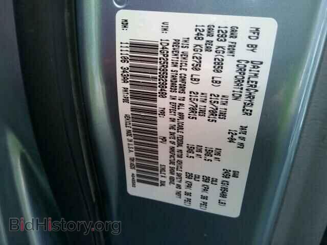 2005 DODGE CARAVAN - VIN: 1D4GP25R95B298480 - Фото 10