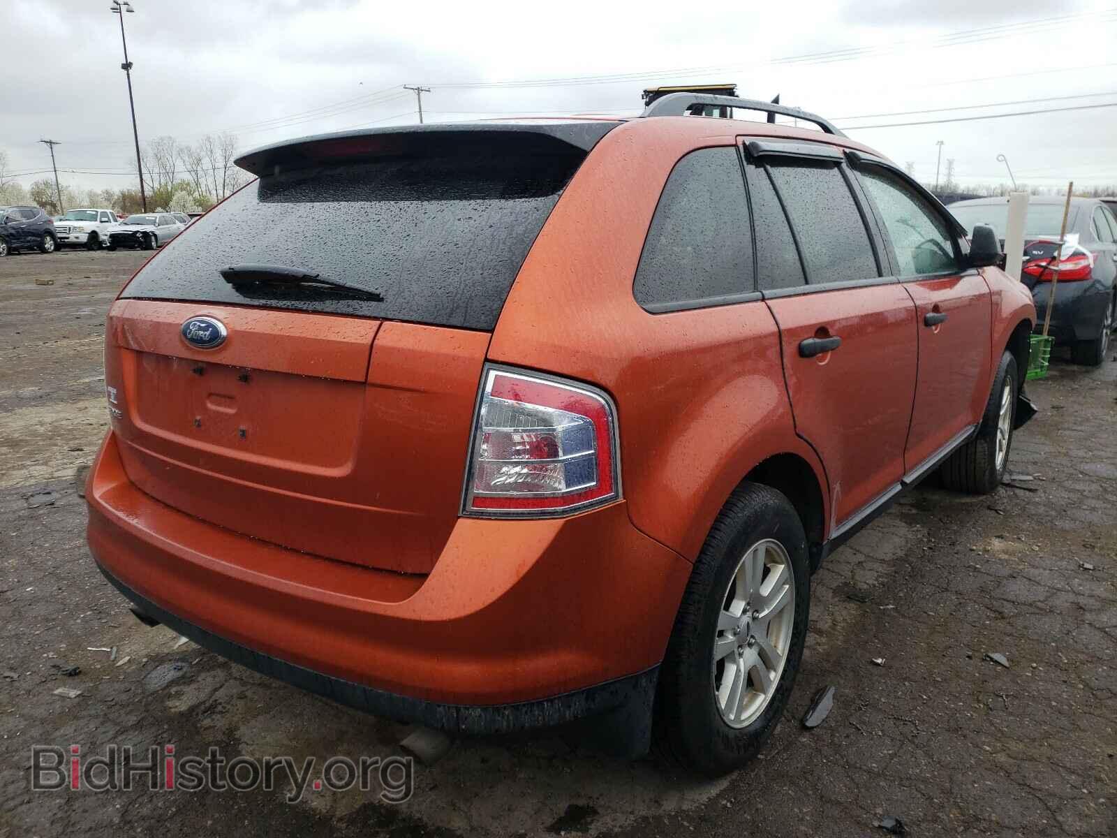 2007 FORD EDGE - VIN: 2FMDK36C37BB19793 - Photo 4