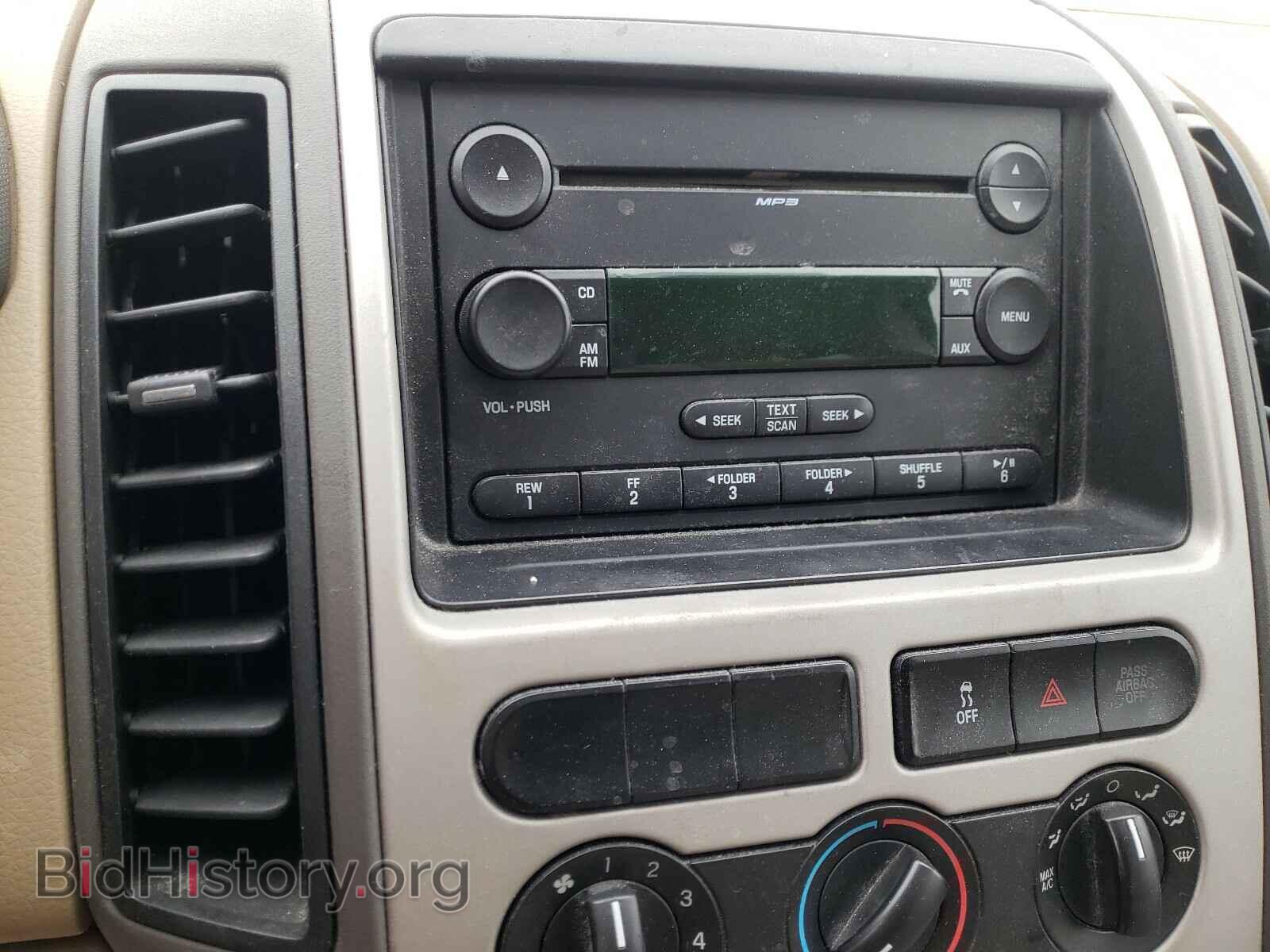 2007 FORD EDGE - VIN: 2FMDK36C37BB19793 - Photo 9