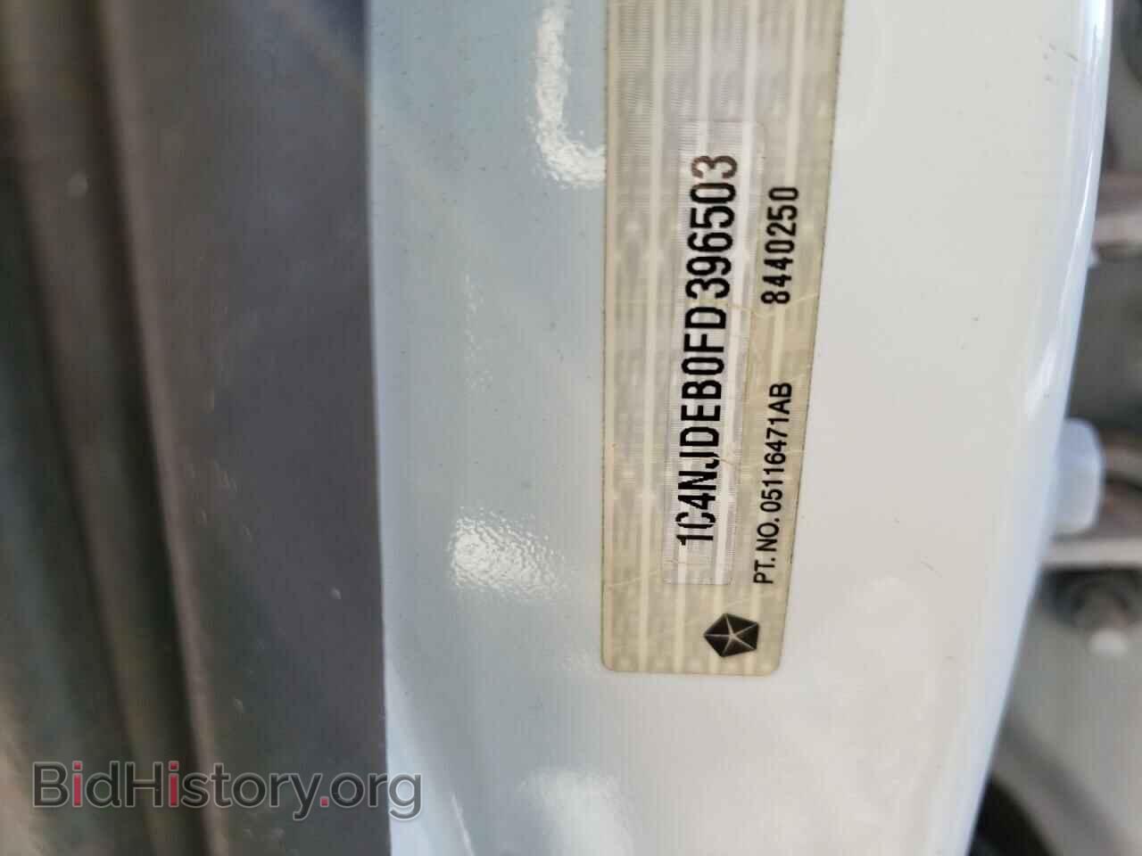 2015 JEEP COMPASS - VIN: 1C4NJDEB0FD396503 - Фото 12