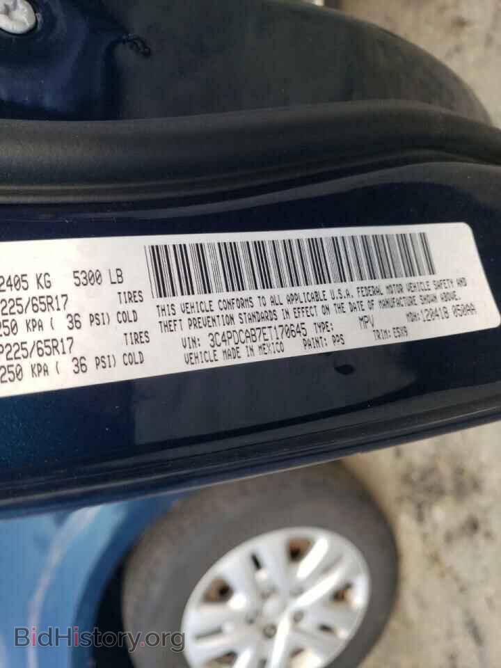 2014 DODGE JOURNEY - VIN: 3C4PDCAB7ET170645 - Фото 10