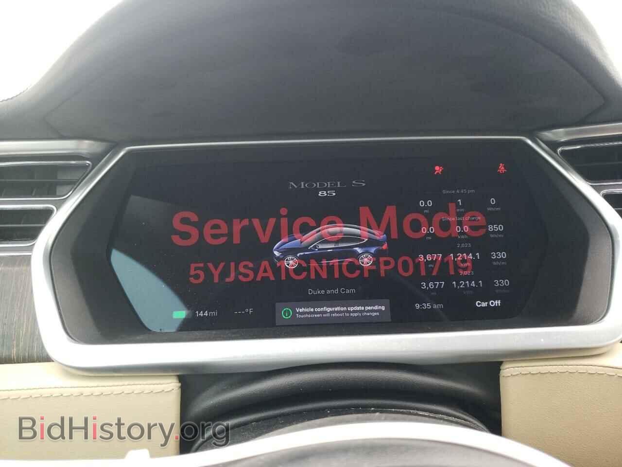 2012 TESLA MODEL S - VIN: 5YJSA1CN1CFP01719 - Photo 9