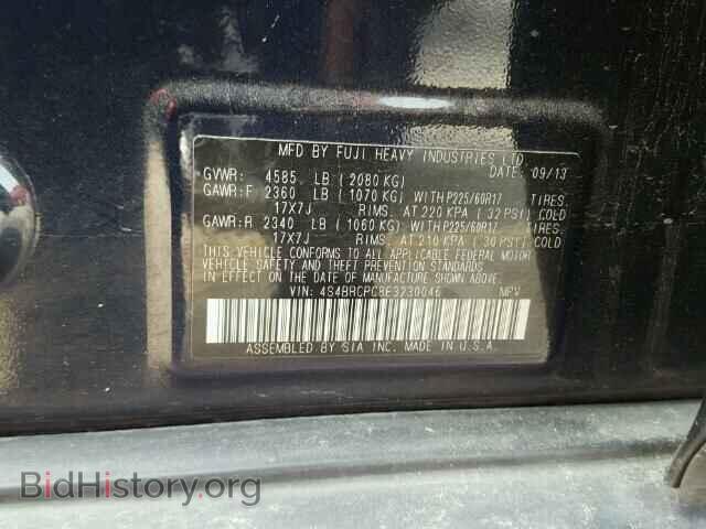 2014 SUBARU OUTBACK - VIN: 4S4BRCPC8E3230046 - Фото 10