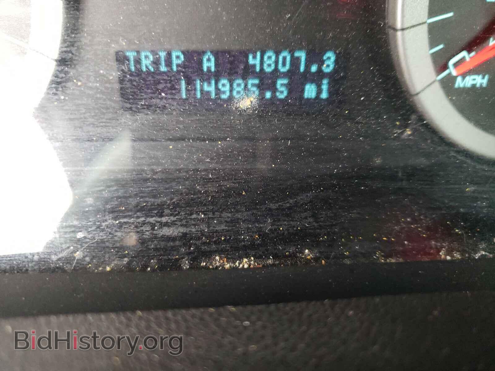 2012 FORD ESCAPE - VIN: 1FMCU9DG0CKA89148 - Фото 8