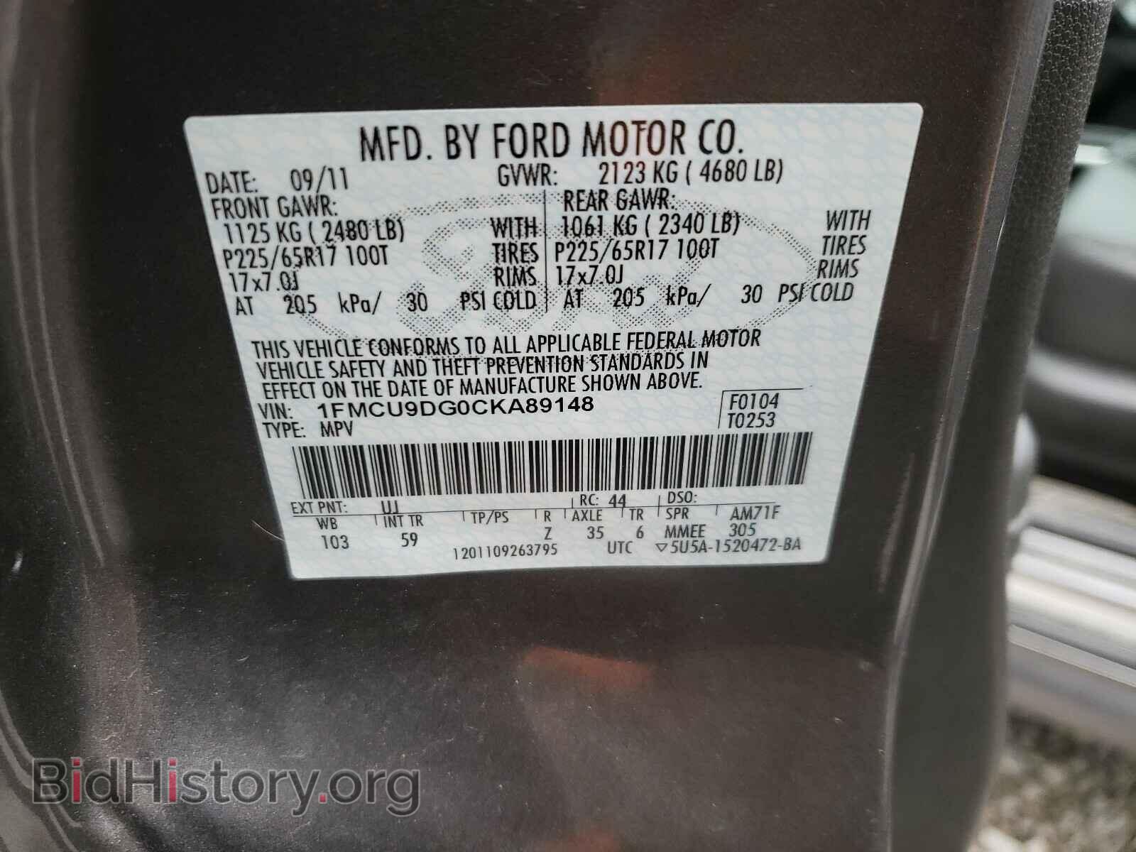 2012 FORD ESCAPE - VIN: 1FMCU9DG0CKA89148 - Фото 10