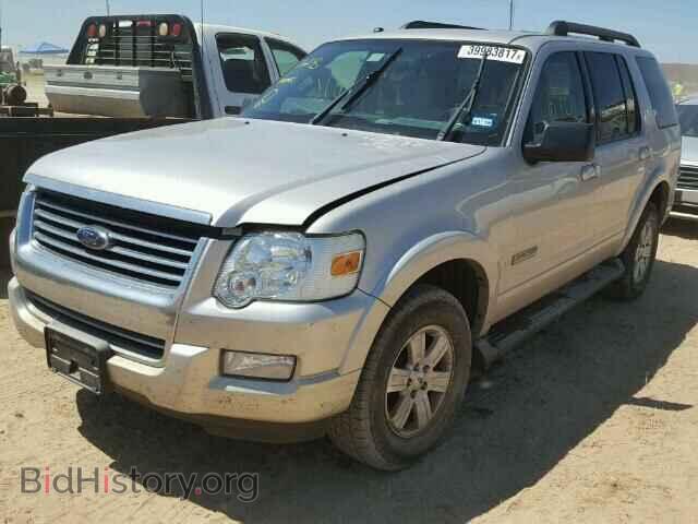 2008 FORD EXPLORER - VIN: 1FMEU63E38UA74985 - Photo 2