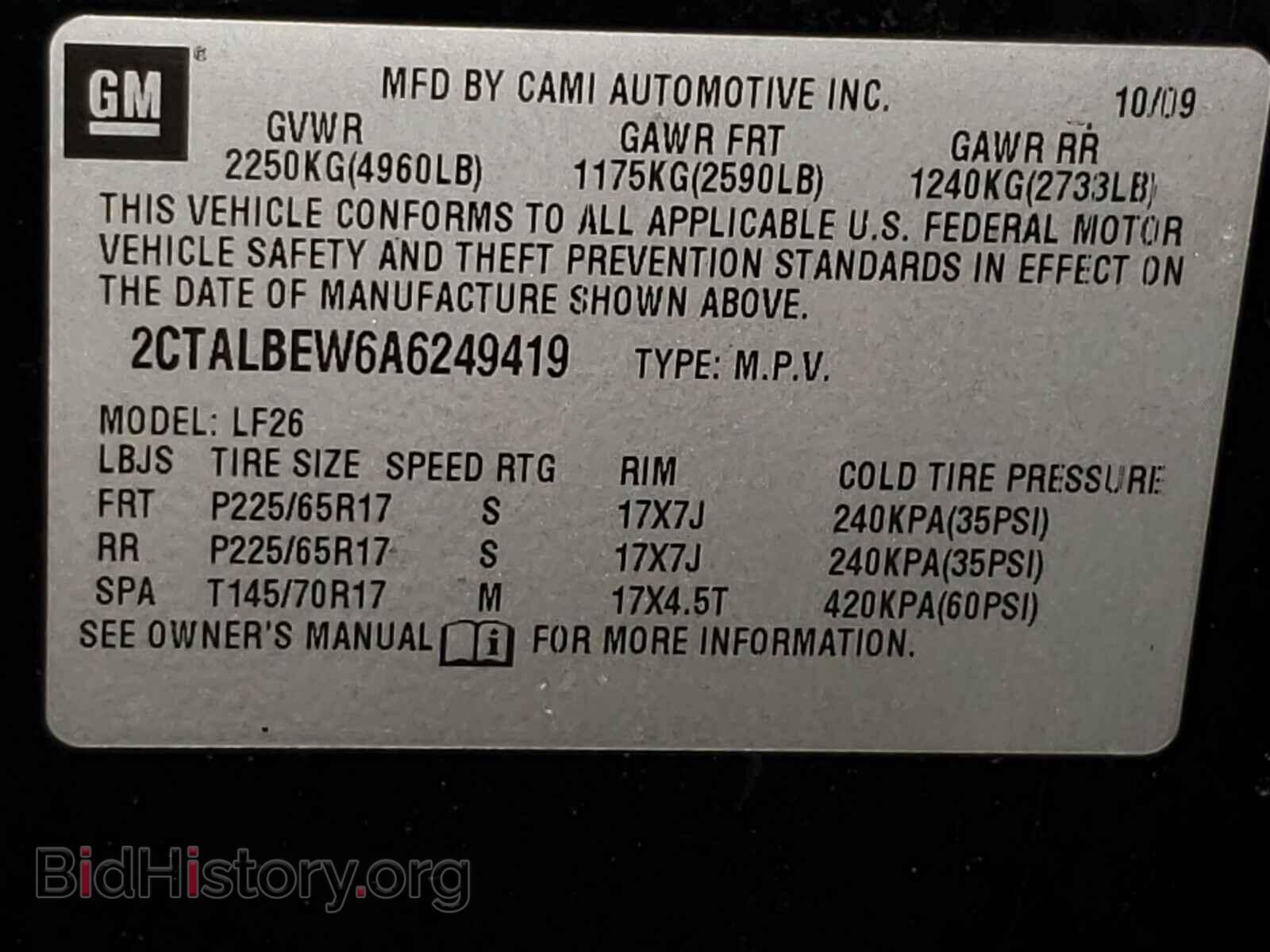 2010 GMC TERRAIN - VIN: 2CTALBEW6A6249419 - Фото 10