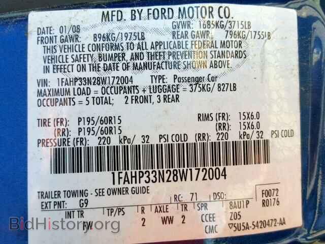 2008 FORD FOCUS SE - VIN: 1FAHP33N28W172004 - Фото 10