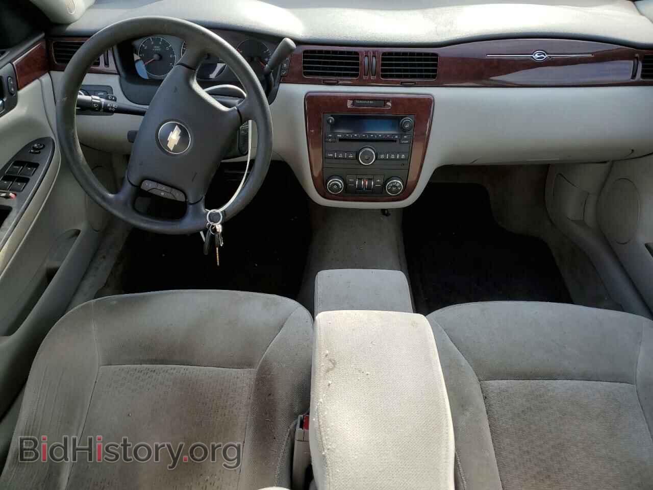 2008 CHEVROLET IMPALA - VIN: 2G1WT58K081256135 - Фото 8