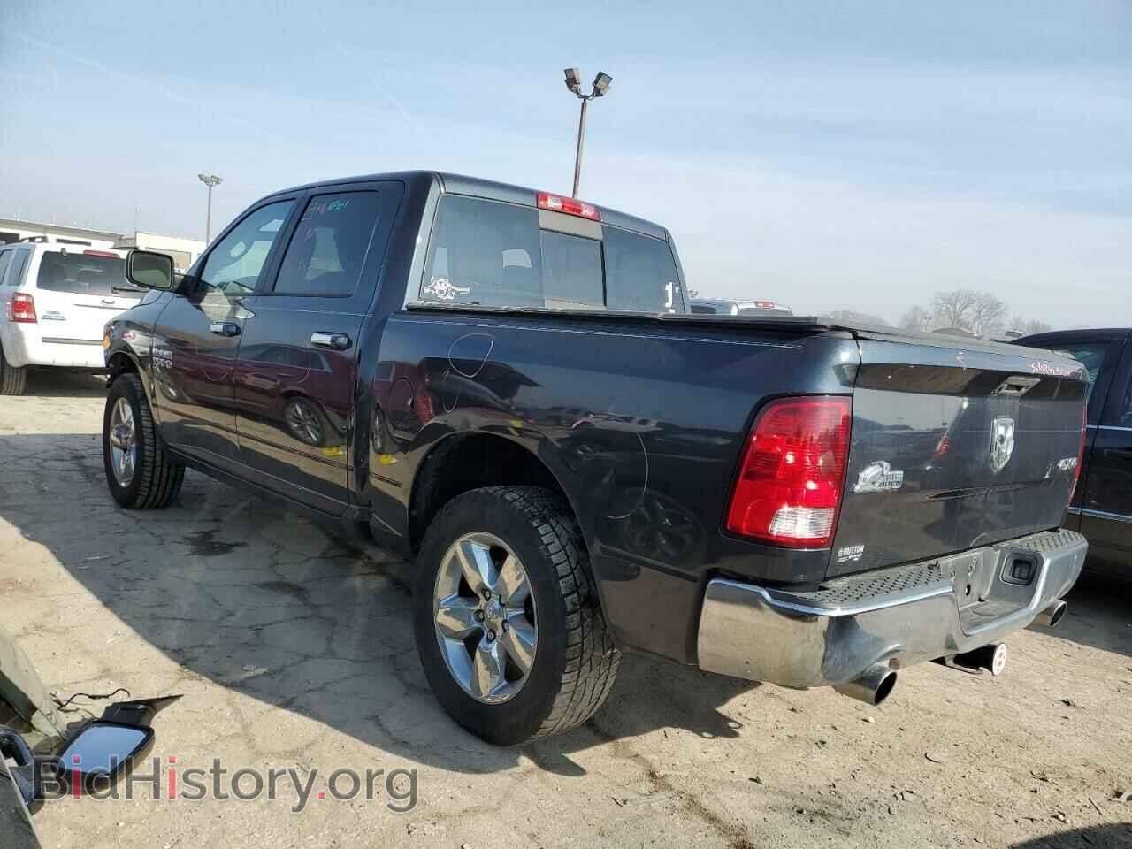 2015 RAM 1500 - VIN: 3C6RR7LT9FG598886 - Фото 2