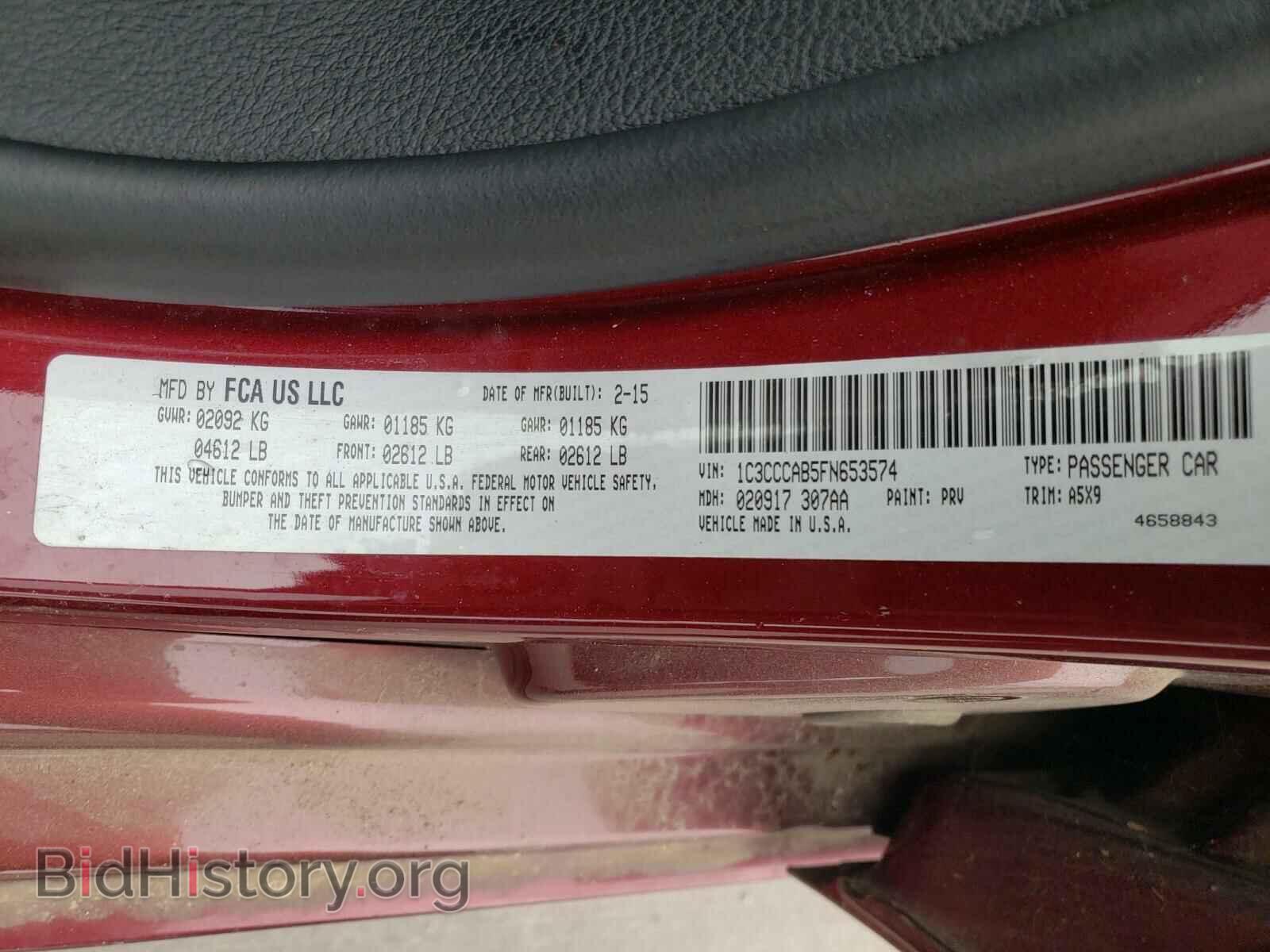 2015 CHRYSLER 200 - VIN: 1C3CCCAB5FN653574 - Фото 10