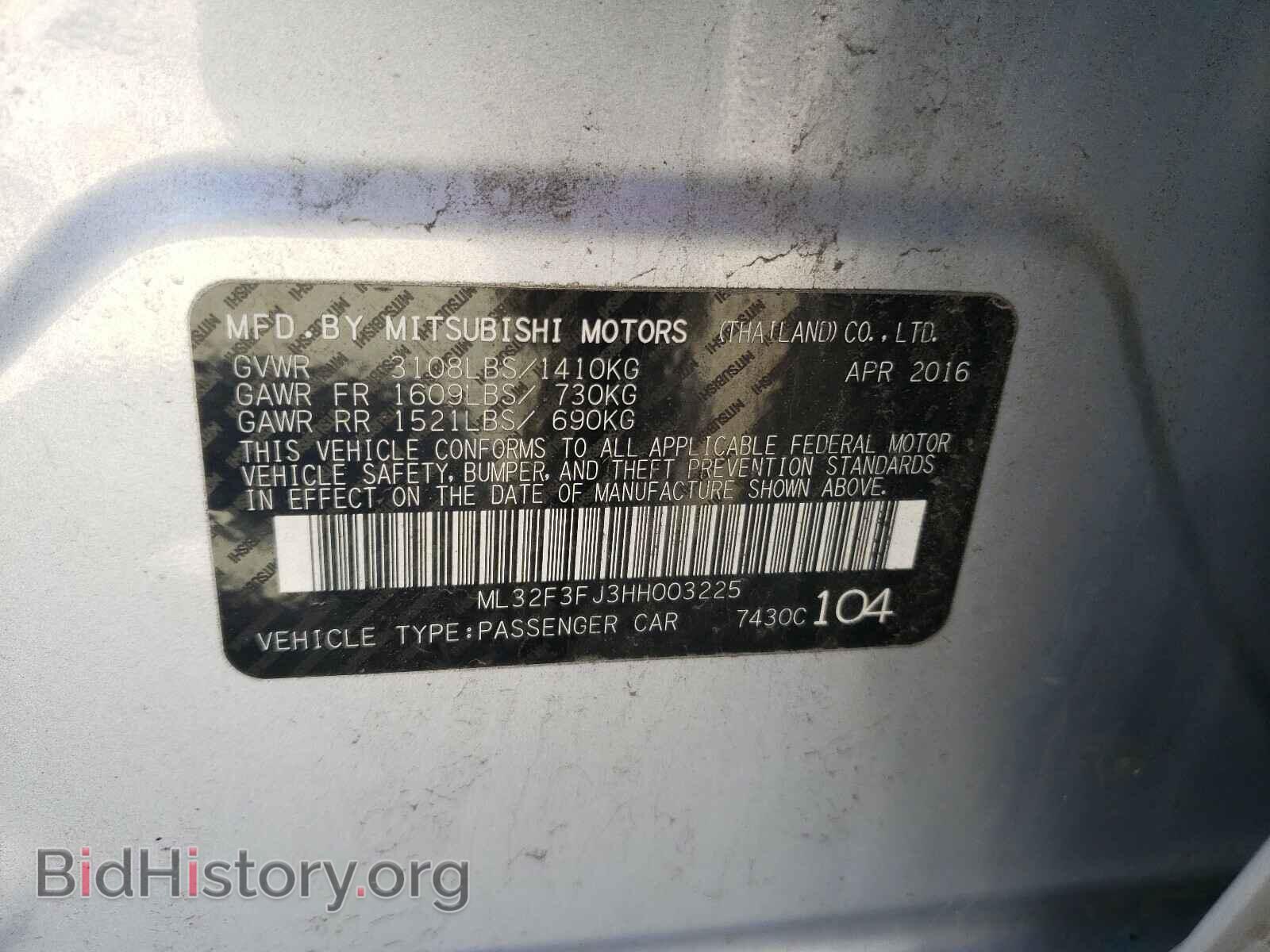 2017 MITSUBISHI MIRAGE - VIN: ML32F3FJ3HH003225 - Фото 10