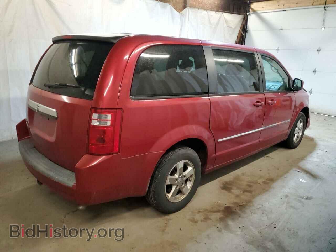 2008 DODGE CARAVAN - VIN: 2D8HN54P98R137675 - Фото 3